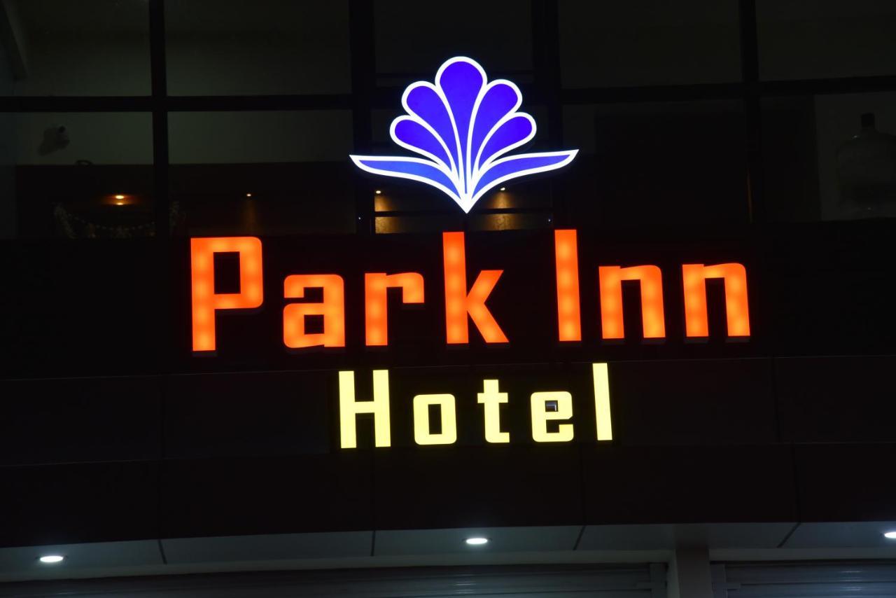 Park Inn Hotel Chikmagalūr Екстериор снимка