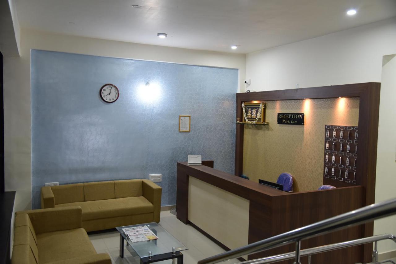 Park Inn Hotel Chikmagalūr Екстериор снимка
