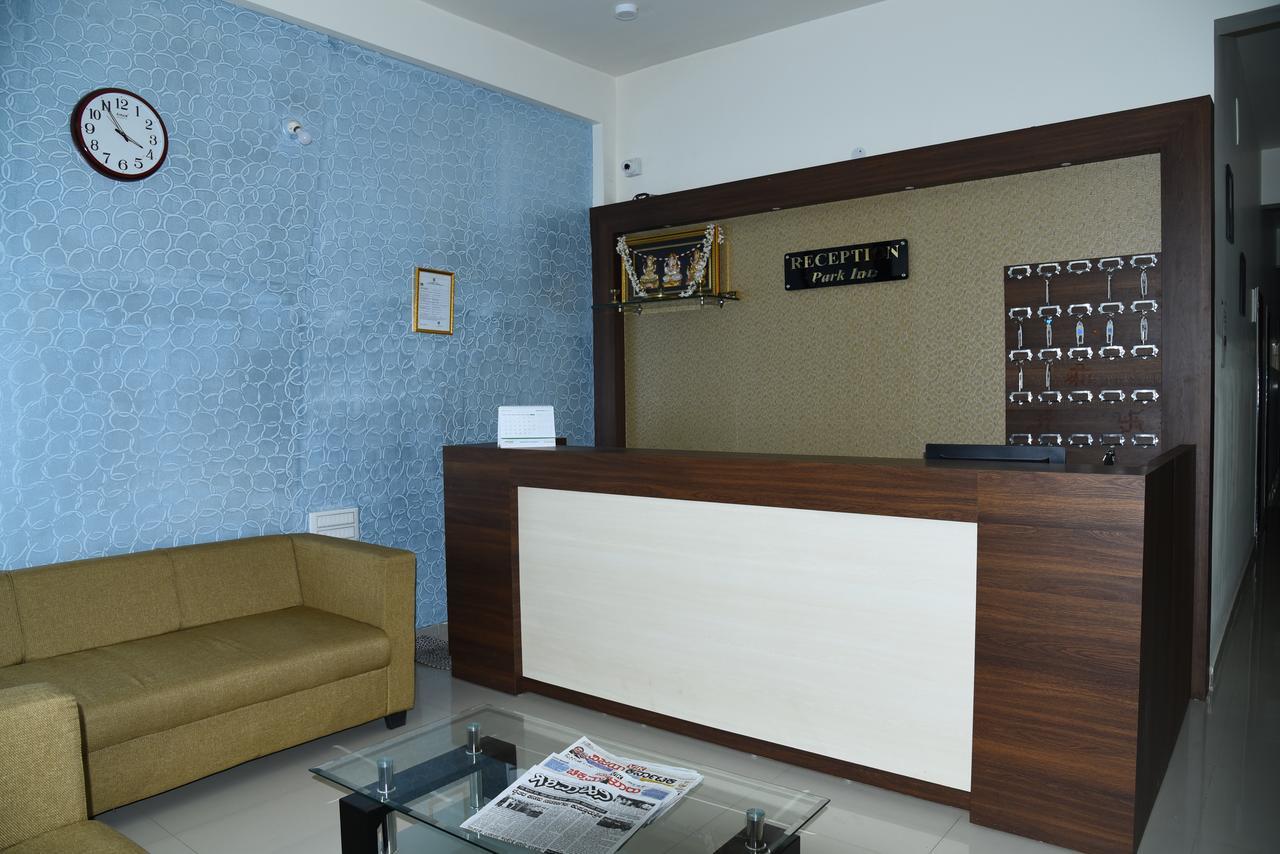 Park Inn Hotel Chikmagalūr Екстериор снимка