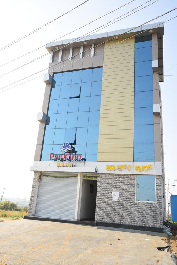 Park Inn Hotel Chikmagalūr Екстериор снимка